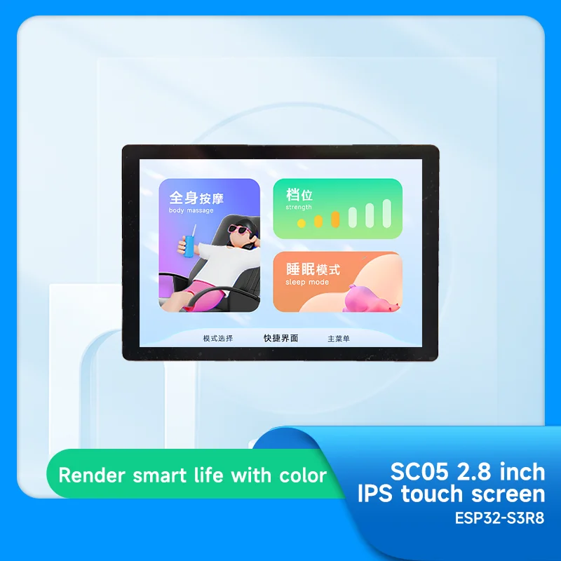 240x320 esp32-s3 touch screen WT32S3-28S PLUS lcd display esp32 display esp32 lcd 2.8inch SC05 Plus Compatible with arduino