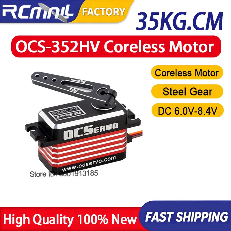 OCS-352HV 35kg High Voltage Digital Servo 8.4V Coreless Motor Low Profile Metal Gear Steering for 1/8 1/10 RC Car Boat Model