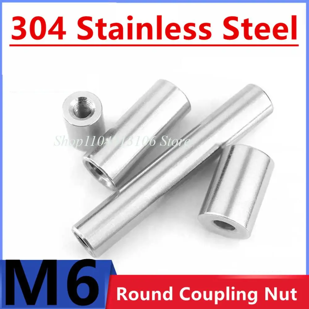 1pc M6 Female Thread Cylindrical Stud Standoff Connector Joint Sleeve 304 Stainless Steel Lengthen Round Coupling Nut
