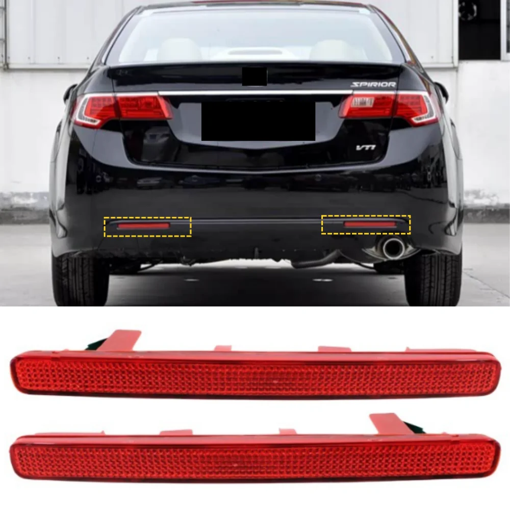 Applicable to 2009-2012 Honda Sorento rear bumper light sheet reflective sheet rear fog light reflection lamp OEM：33555-TP5-H01