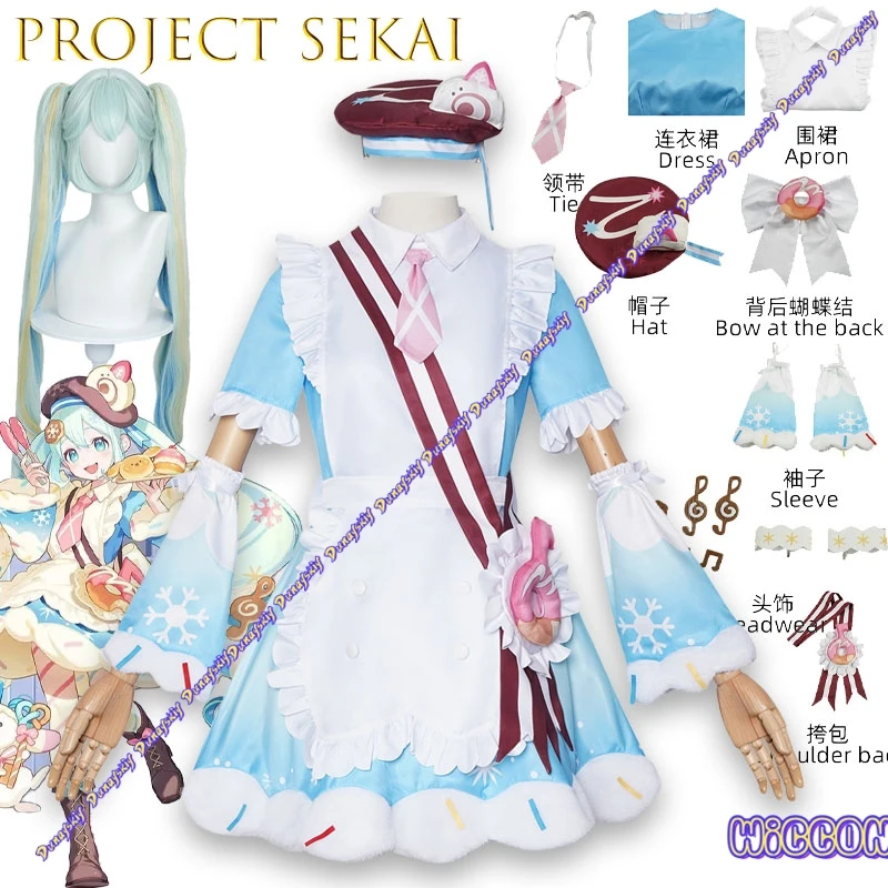 

Project Sekai Sweet Lolita Cosplay Dress New Kawaii Blue Snowflake Pattern Navidad Carnaval Costume
