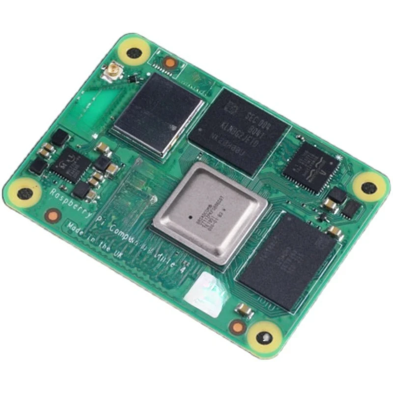 Computing Module Integration Module