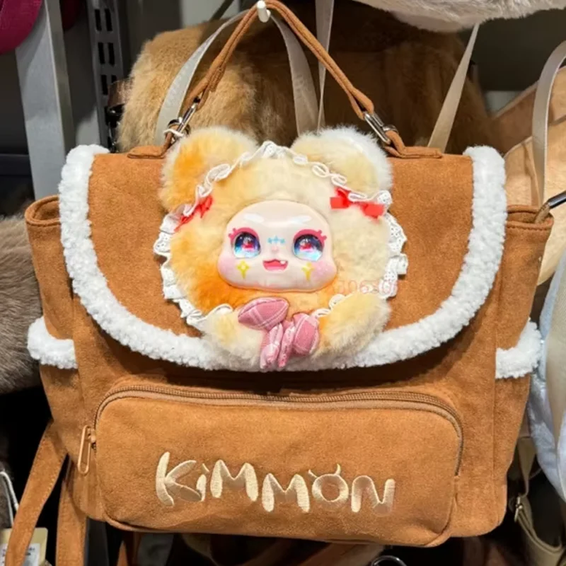 Nayanaya Bag Series Kimmon Trendy Series Cute Doll Crossbody Bag Toys Large Capacity Shoulder Bag Travel Backpack Festive Gifts