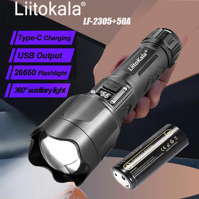 Liitokala LF-2305 B… - image