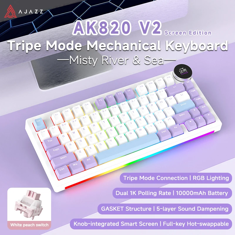 AK820V2 /AK820VPro メカニカルキーボード 多機能ノブ トリプルモード