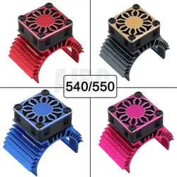 14000rpm Electric Car Brushless Motor Heatsink Cover Cooling Fan For 1:10 Hsp Remote Control Cars 540 550 3650 Motor Heat Sink