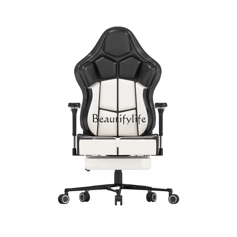 

Home boss office chair engineering chair sedentary and comfortable