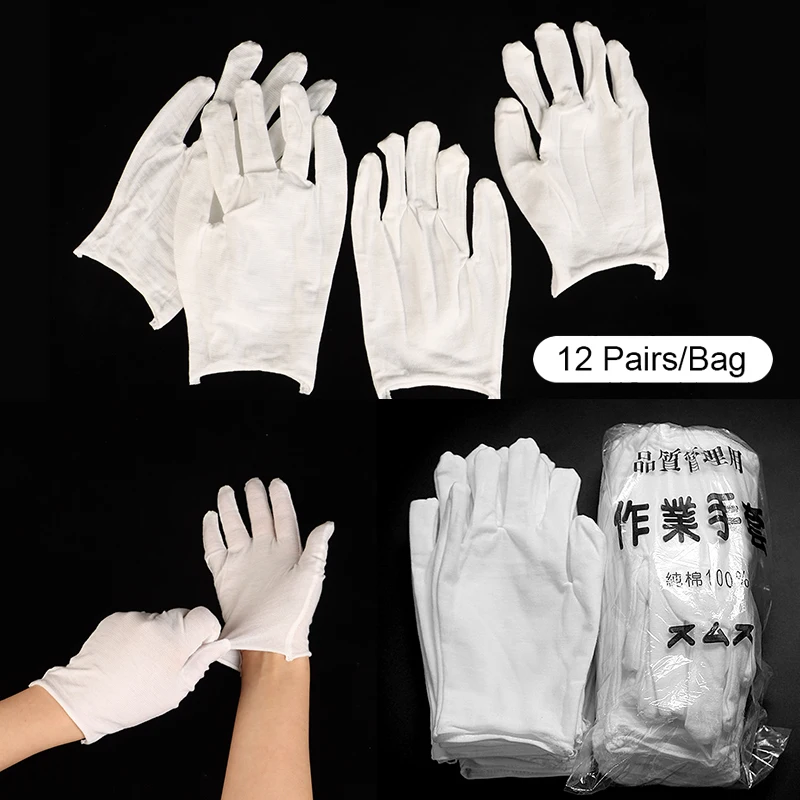 12Pairs Cotton White Gloves Disposable Driving Work Sweat-Absorbent Gloves Jewelry Inspection Gloves Household Cleaning Tools