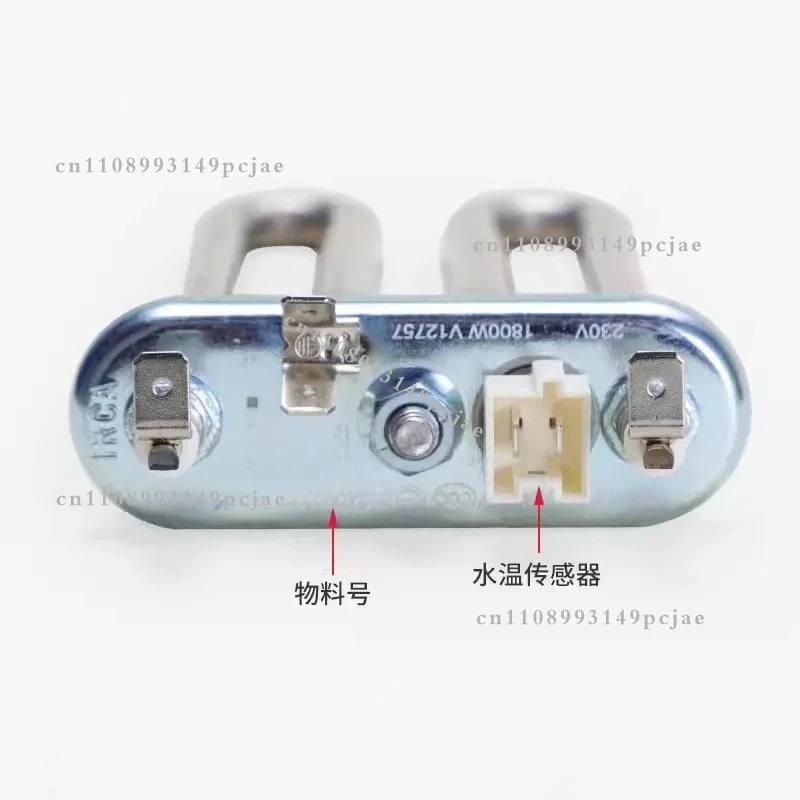 for Haier drum washing machine 1800W electric tube heating ribbon temperature sensor 0024000279 accessories