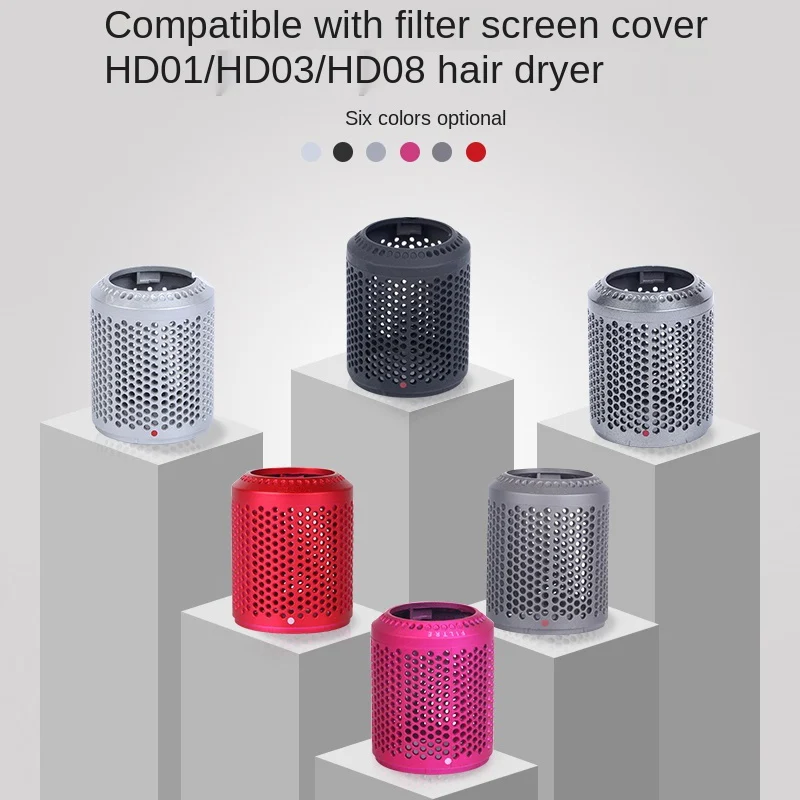 Hepa Filter For Dyson HD03/HD01/HD08 Hair Dryer Accessories Airwrap Dust Filter Cover Air Duct Dust-Proof Net Cover Parts