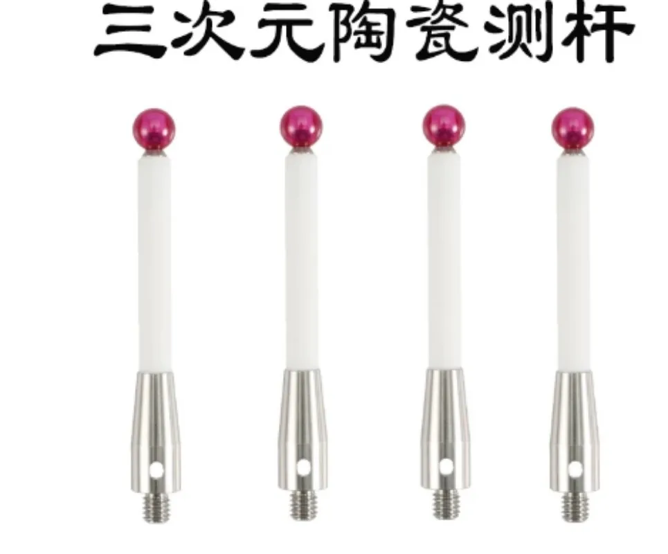 High‑Precision Ceramic Stylus Ruby Ball Probe, CNC On‑line Measuring Touch Probe M4*D6*L50