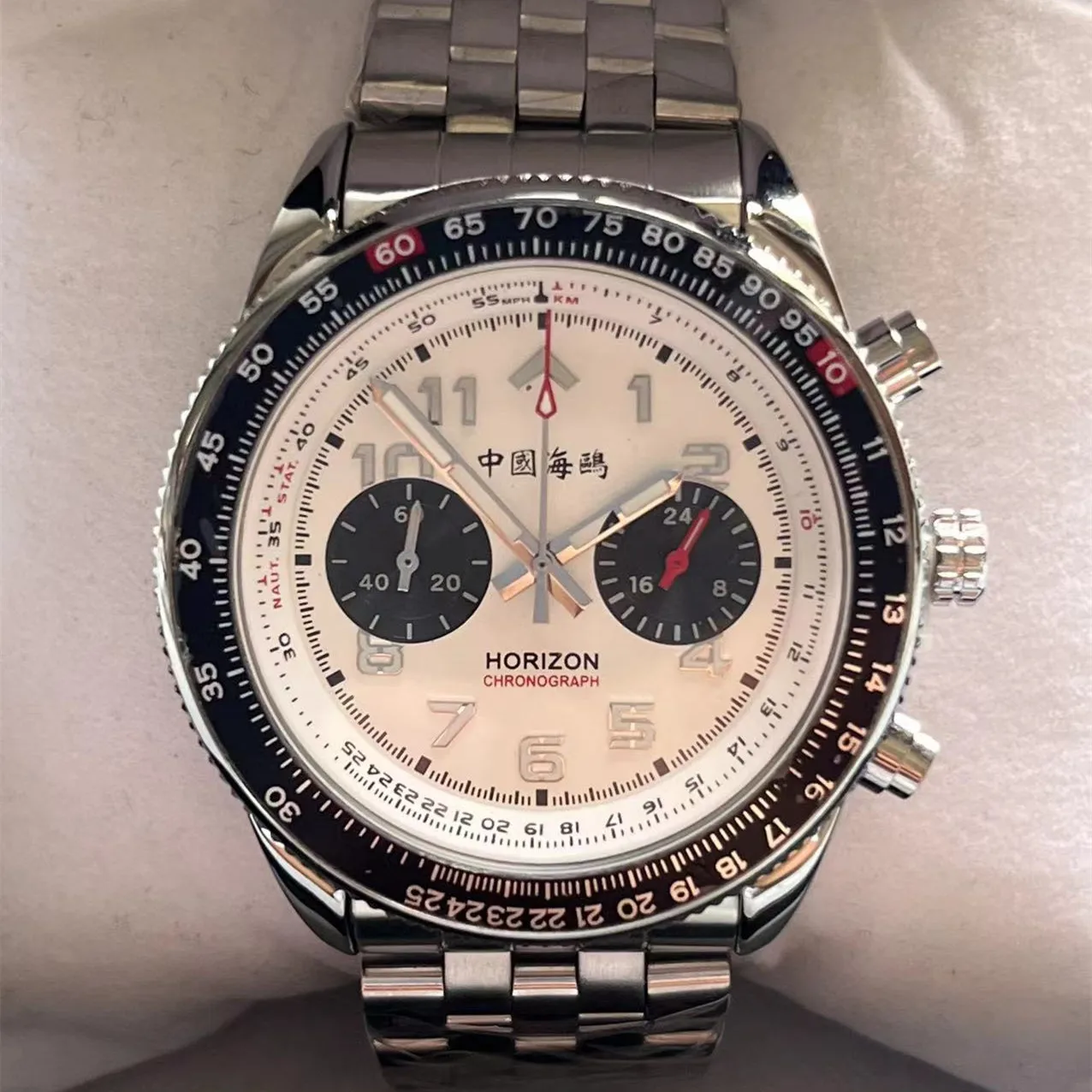 Modny męski zegarek biznesowy 2026, zegarek pilota 1963, 42mm, wodoodporny, klasyczny, kwarcowy chronograf, zegarek casualowy do noszenia na co dzień.