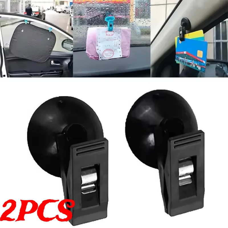 1-2 زوج نافذة السيارة الداخلية قاعدة تركيب مزودة بمشبك غطاء شفط أسود كليب مصاصة بلاستيكية حامل قابل للإزالة لتذاكرة منشفة الستار ظلة #4