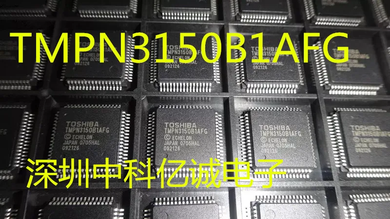 

TMPN3150B1AFG TMPN3150 QFP-64