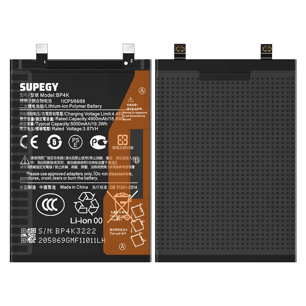 100% New Battery BP4K For Xiaomi Poco X5 Pro 5G/REDMI Note 12 Pro/Poco F5 /Note 12 Turbo Battery + Free Tools image 2