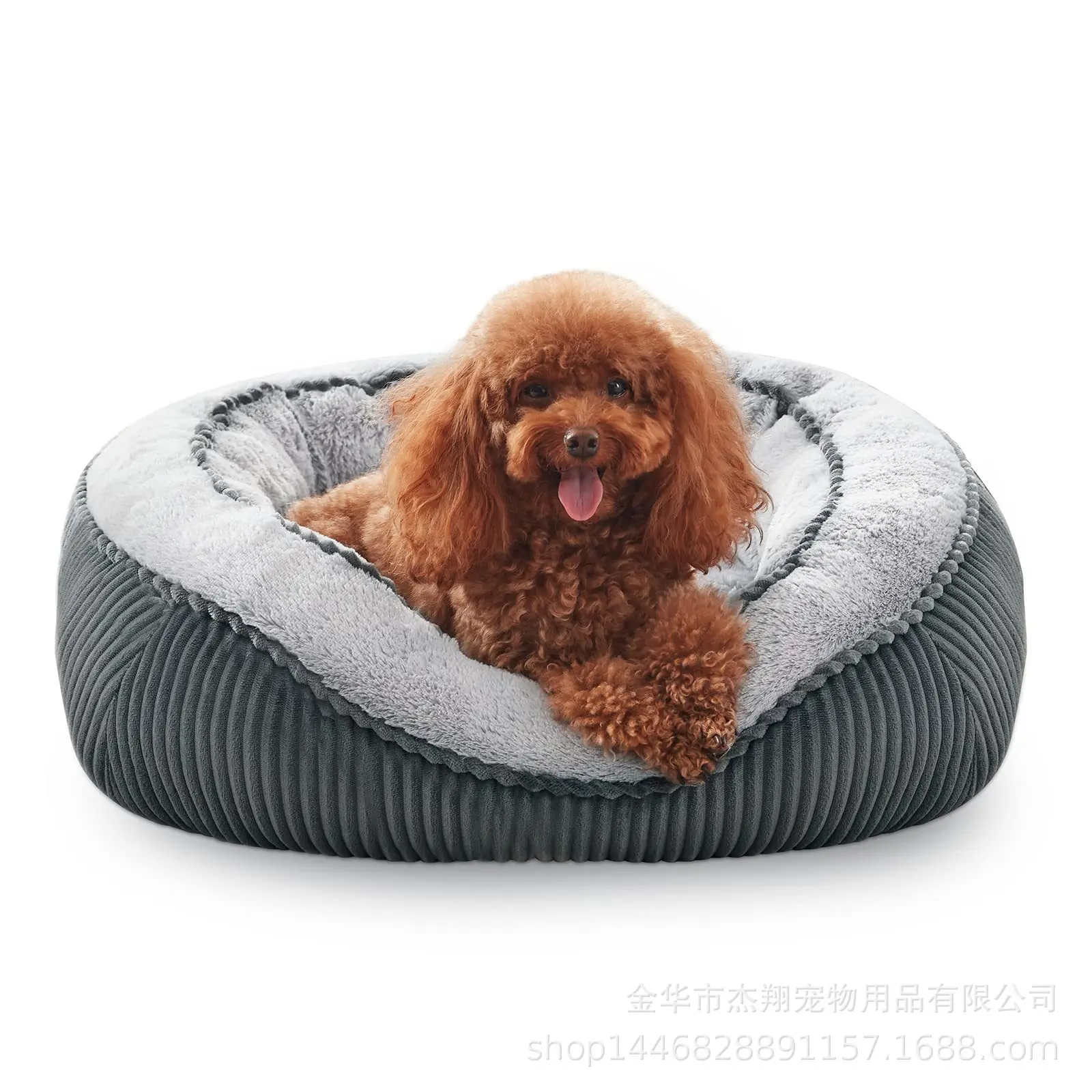 

Medium dog bed Wide edge washable dog sofa bed Pentagram Durable medium small dog pet bed Machine washable