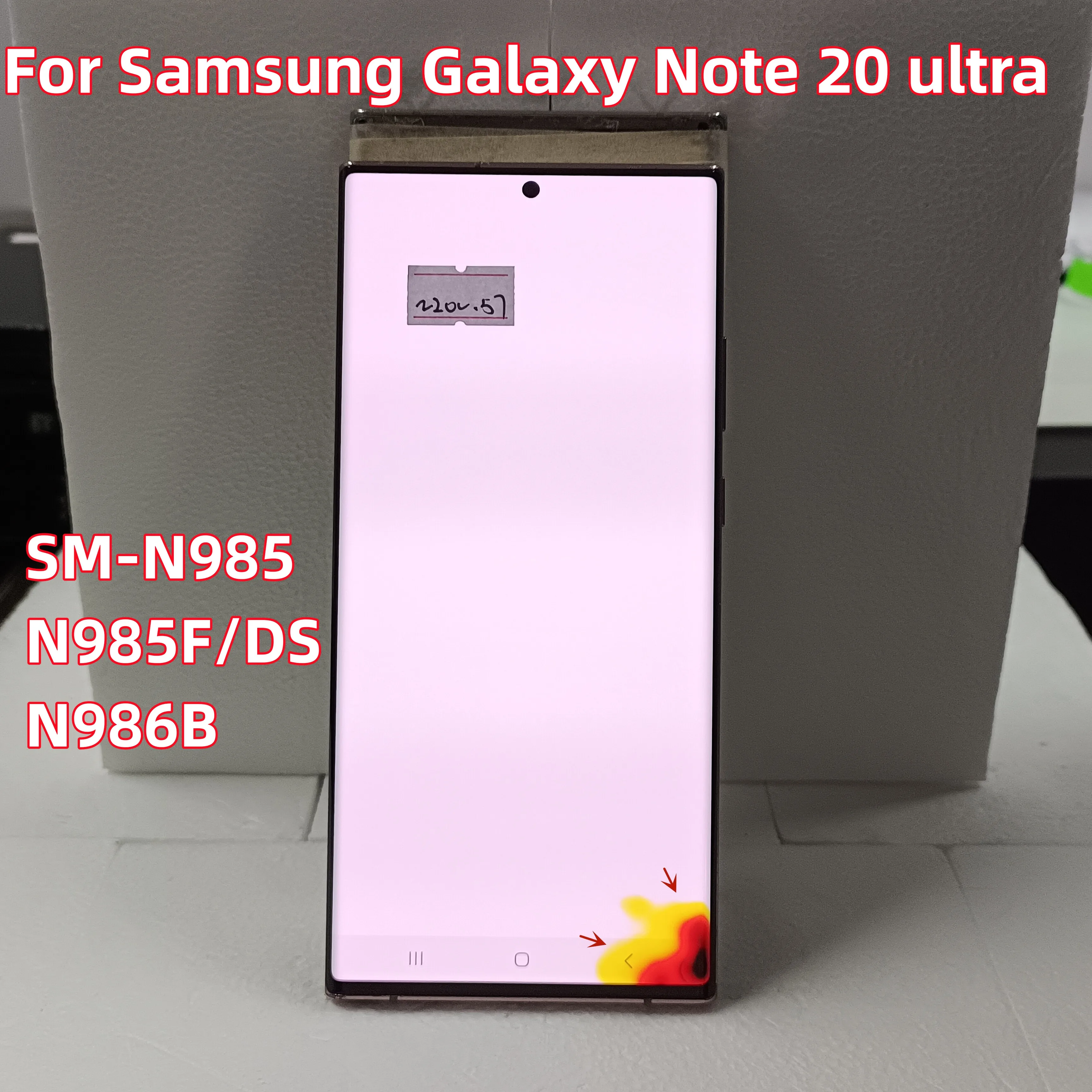 100% протестированный AMOLED note 20 ultra LCD для Samsung Galaxy NOTE 20 Ultra дисплей SM-N985 N985F/DS N986B 5G сенсорный экран дигитайзер