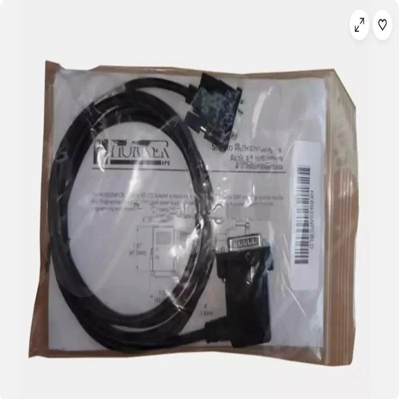 New Original and Genuine HE693SNPCBL Converter HE693SNP232