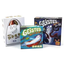 Set Geistes Blitz 1 2 3 4 Ghost Blitz Geistesblitz 5 vor 12 spooky Doo Fun family scacchiera gioco per feste indoor molto popolare