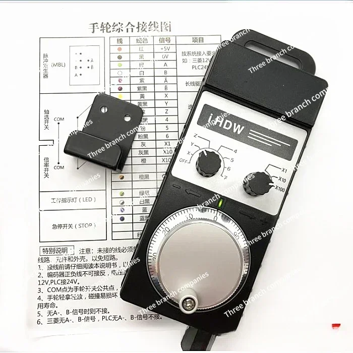 

Applicable to electronic handwheel IHDW-BBE4S-IM / BLACS-IM-D25 hand pulse, handle, Fanuc Baoyuan Weihong