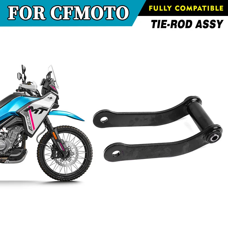 

Для CFMOTO 450MT рулевая тяга, комбинация стержня подвески CF Moto 450 MT, аксессуары для мотоциклов, оригинальные детали