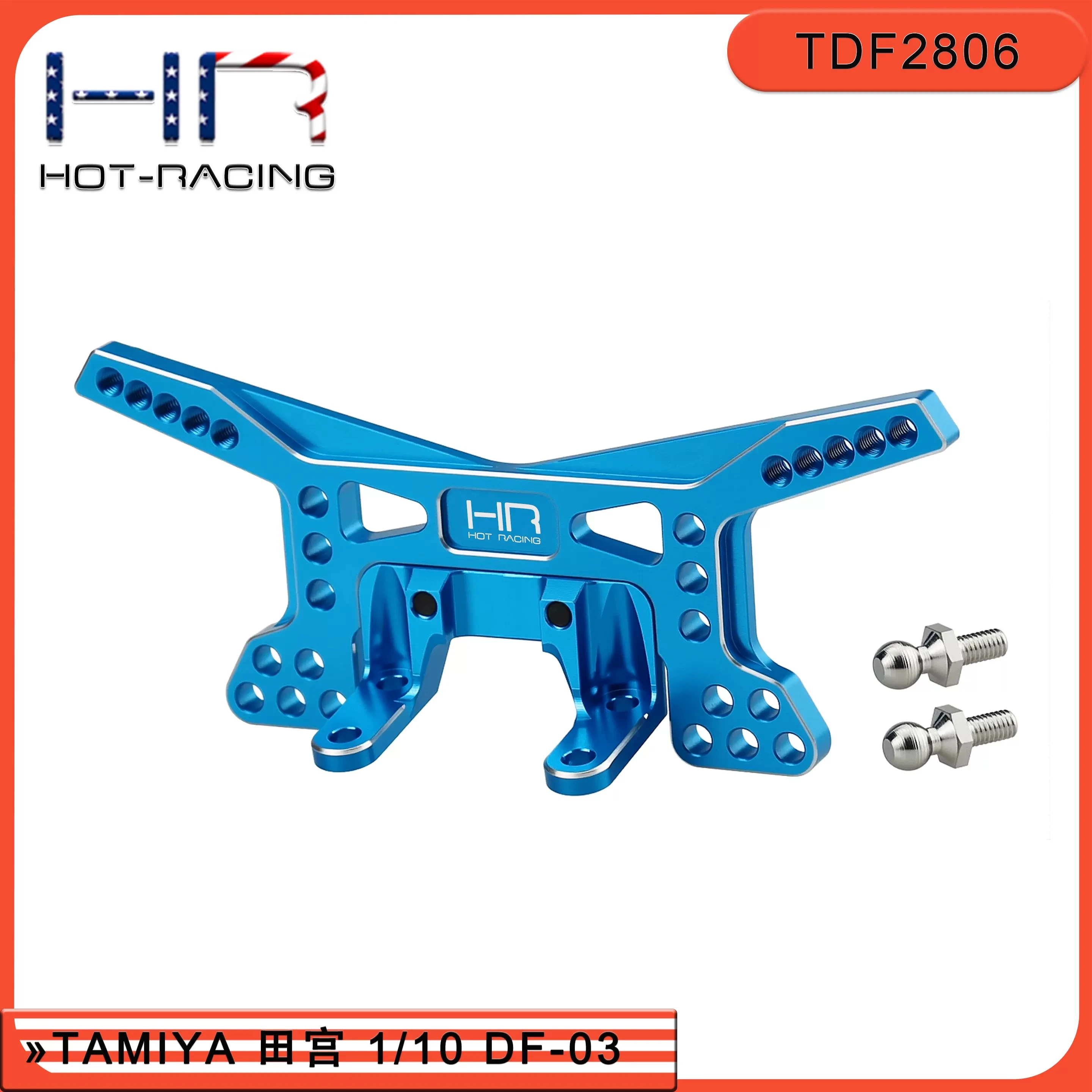 Hr Tamiya 1/10 DF-0…