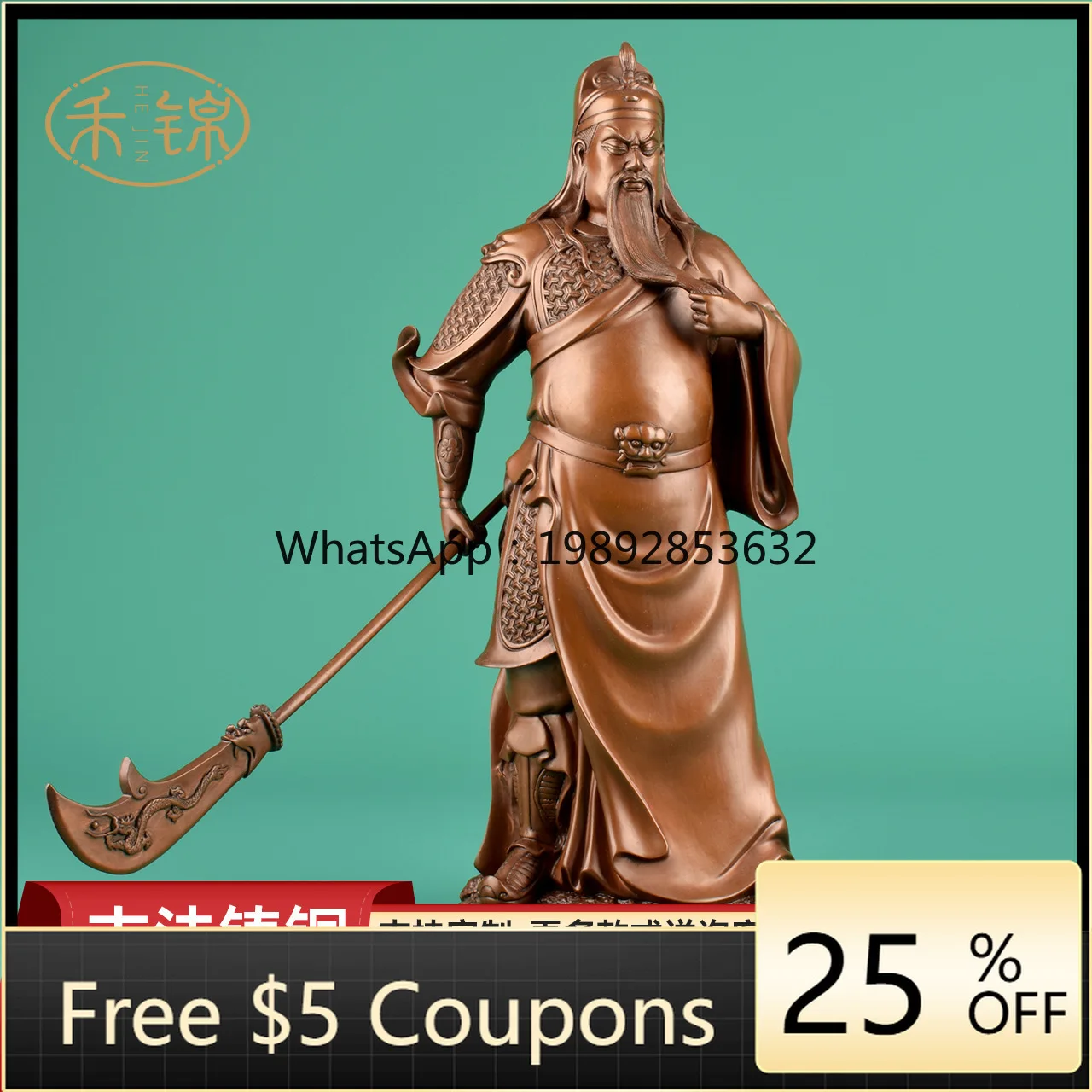 

LYY Red Copper Standing Knife Guan Gong Figurine Guan Er Ye Statue Guan Yu Craft Home Entrance Office Decoration Front Desk