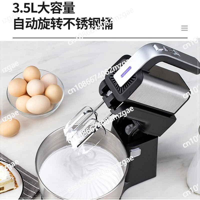 Egg Beater Desktop Electric Egg Beater Household Handheld Mixer with Barrel Baking Cream Machine Dough Mixer
