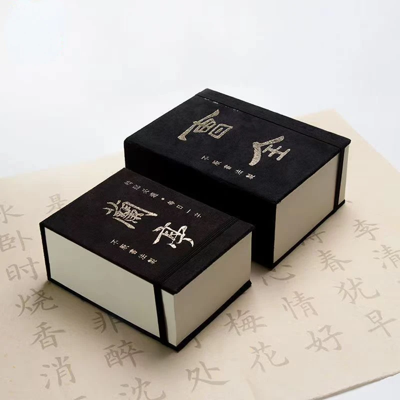 Portable Chinese Calligraphy Copybook Multiple Type Chinese Character Starter Offical/Regular Script Copybook Brush Copybooks