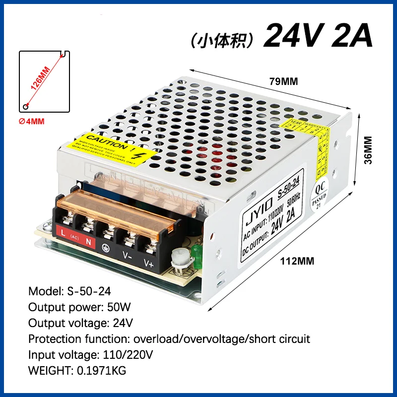 

S-50-24 Switching Power Supply DC 5V 12V 24V 50W Light Transformer AC 100-240V Source Adapter SMPS For LED Strips CCTV