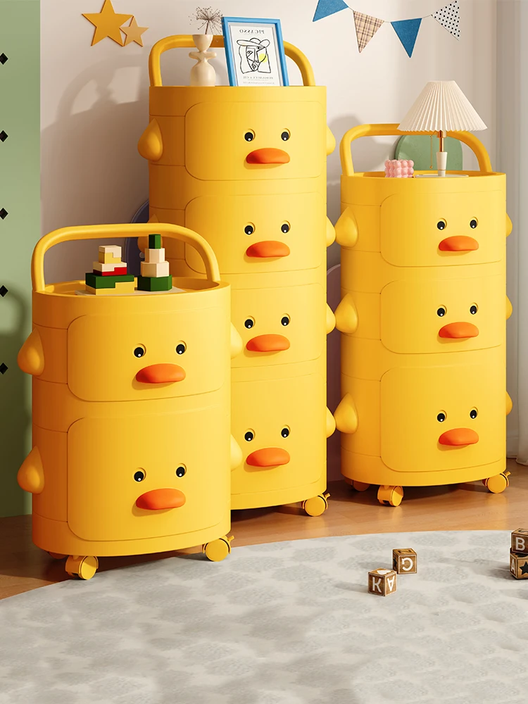 

Trolley rack Little Yellow Duck snack locker multi-storey children's bedroom bedside toy storage rack can be moved.