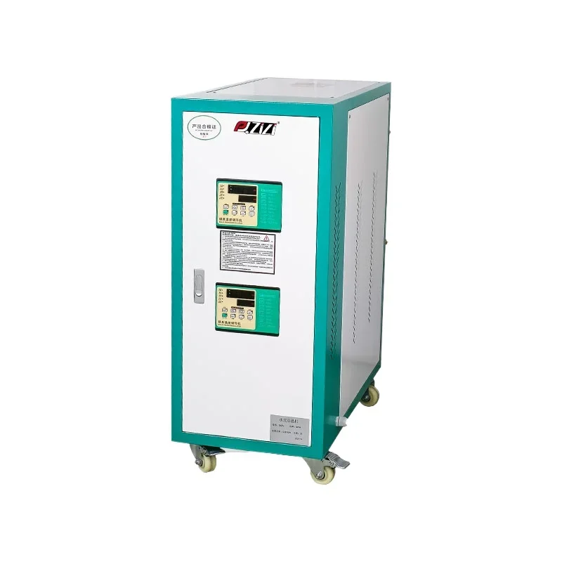 Pengqiang ZiLi PQ-ZL12DO 24KW Max Temperature 160 Celsius 30m Loading Distance 2 In 1 Dual Oil Type Mold Temperature Controller