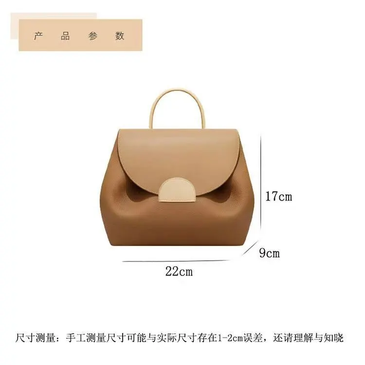 New Fashion Wing Bag French Niche Tote Bag Cyme Light Luxury Retro European and American Portable Shoulder Bucket Armpit Bag