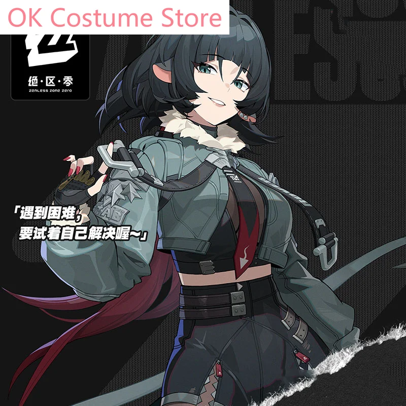 Zenless Zone Zero Jane Doe Women Royal Sister Cosplay Costume Cos Game Anime Party Uniform Hallowen Play Role Clothes Clothing