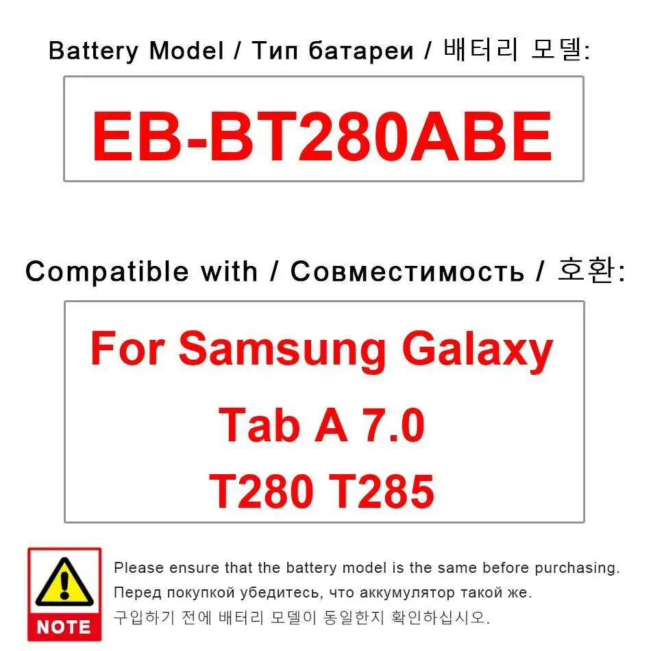 

EB-BT280ABE Премиум-сменный аккумулятор емкостью 4000 мАч для Samsung Galaxy Tab A 7,0 T280 T285 Tablet