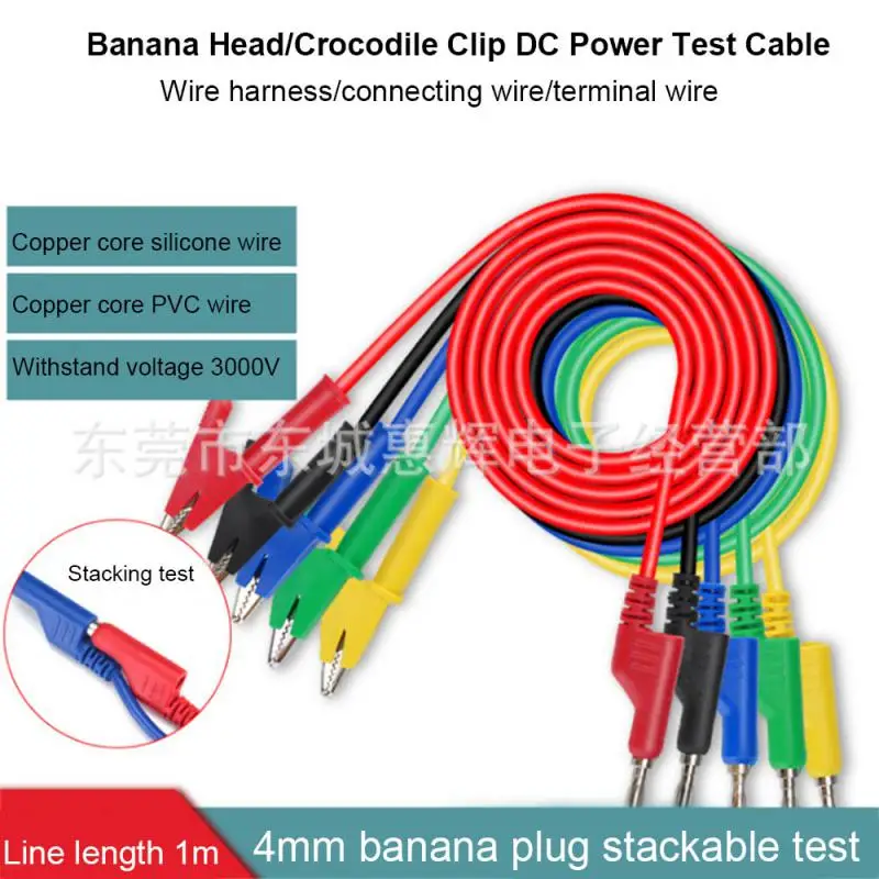 Dupont Silicone Jumper Cable Male/Female To Stackable Banana Plug 1M Stackable Dual 4mm Banana Plug To Banana Plug Strip Wire