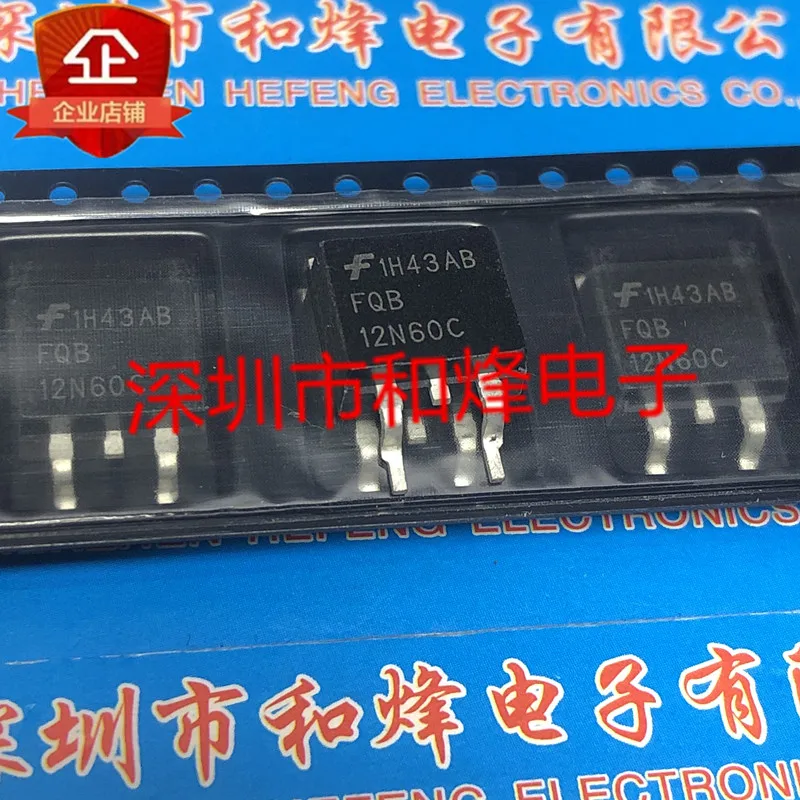 5 pieces FQB12N60C  TO-263 600V 12A