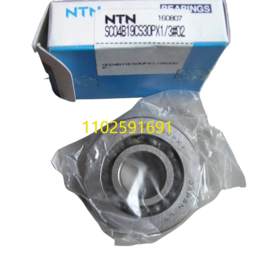 

Original SC04B19CS30PX1/3#2 Deep Groove Ball Bearing SC04B19CS30PX1 20x56x12