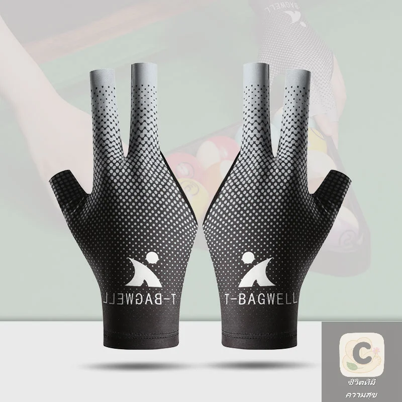 #37 Best Billiard Gloves to Buy In 2026