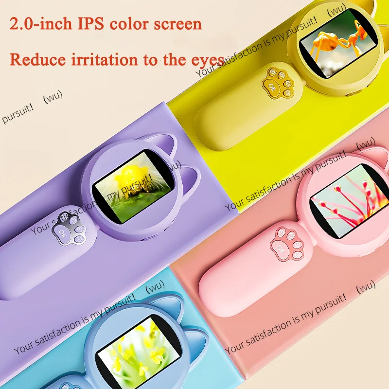 Handheld microscope 2-inch IPS HD screen, portable magnifying glass with camera function