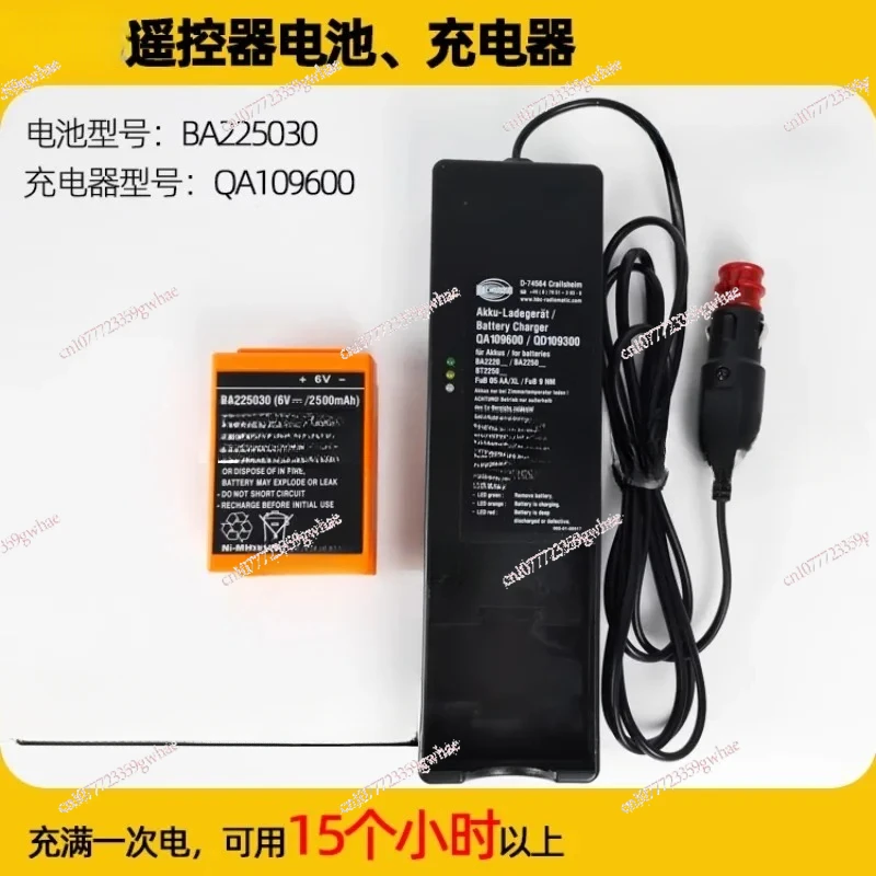 Pump truck  remote control battery BA225030 charger QD109300 accessories