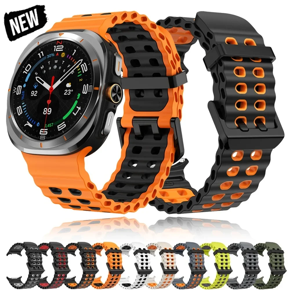 

Ocean Strap for Samsung Galaxy Watch Ultra 47mm Bracelet Wristband for Galaxy Watch 8-7 Ultra 47mm Two-tone Silicone Watchbands