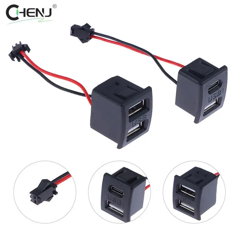 

USB Female Base Type-C Black Double-Layer Socket USB A Female Lamp Charging Socket Power Socket With Cable Connector