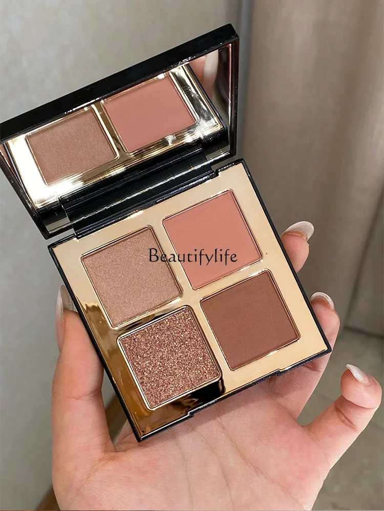 

Cold and Clear Milk Tea Pure Desire Wind Four Color Eyeshadow Palette Matte Everyday Joker Brightening Eye Shadow