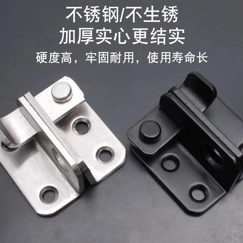 دعامة قفل باب الأمان من الفولاذ المقاوم للصدأ - مزلاج سميك مضاد للسرقة لأبواب المنزل والخزانة، تصميم مقاوم للعبث