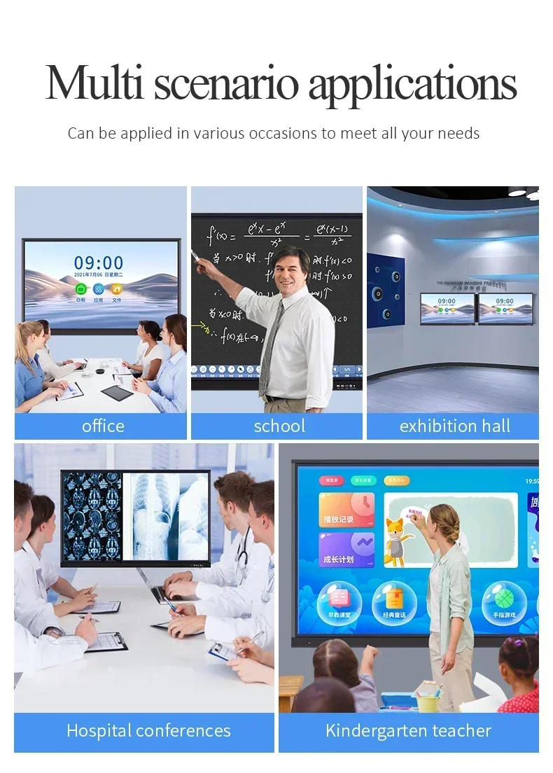 Unterrichtskonferenz All-in-One-Gerät 65/75/85/100 Zoll Touch elektronisches Whiteboard Multimedia-Touchscreen-Flachbildfernseher