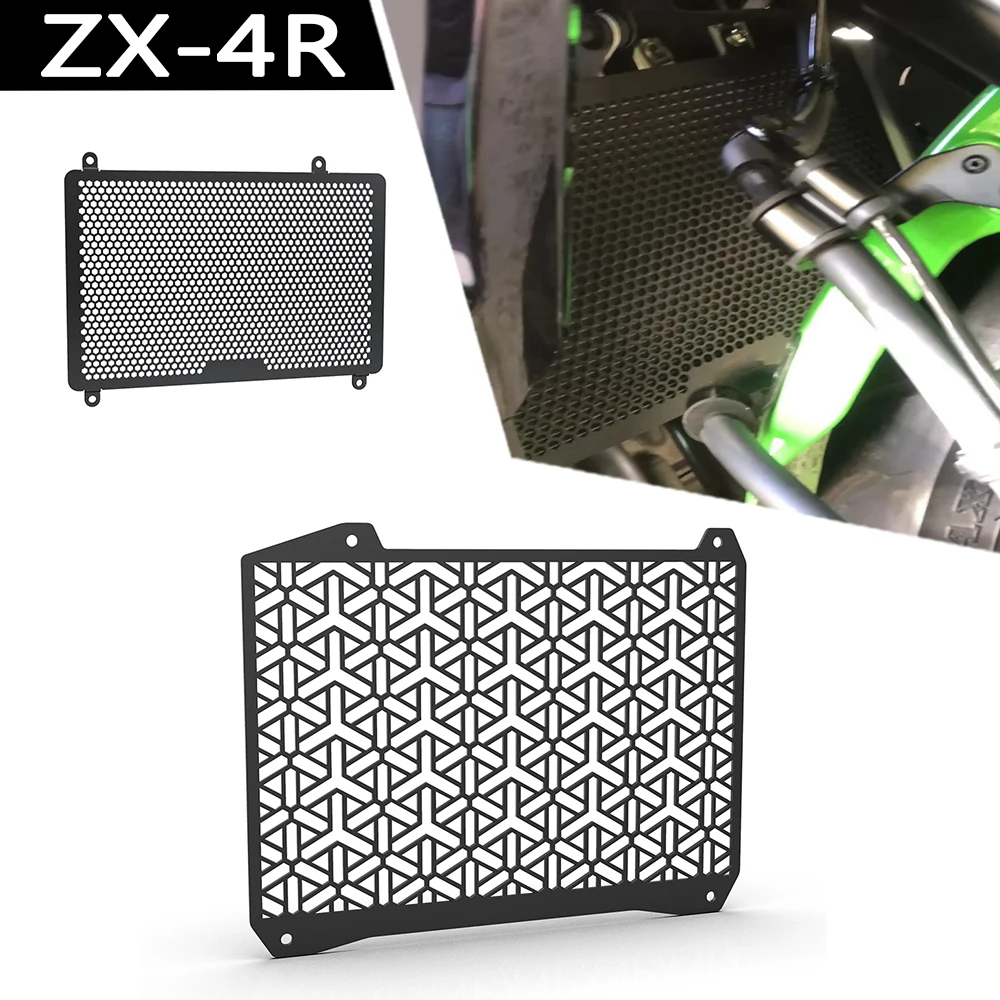 

For KAWASAKI ZX4R ZX4RR ZX-4R ZX-4 RR ZX-4R SE ZX-25R 2020-2024 2023 Motorcycle Radiator Guard Grille Protective Cover Protector