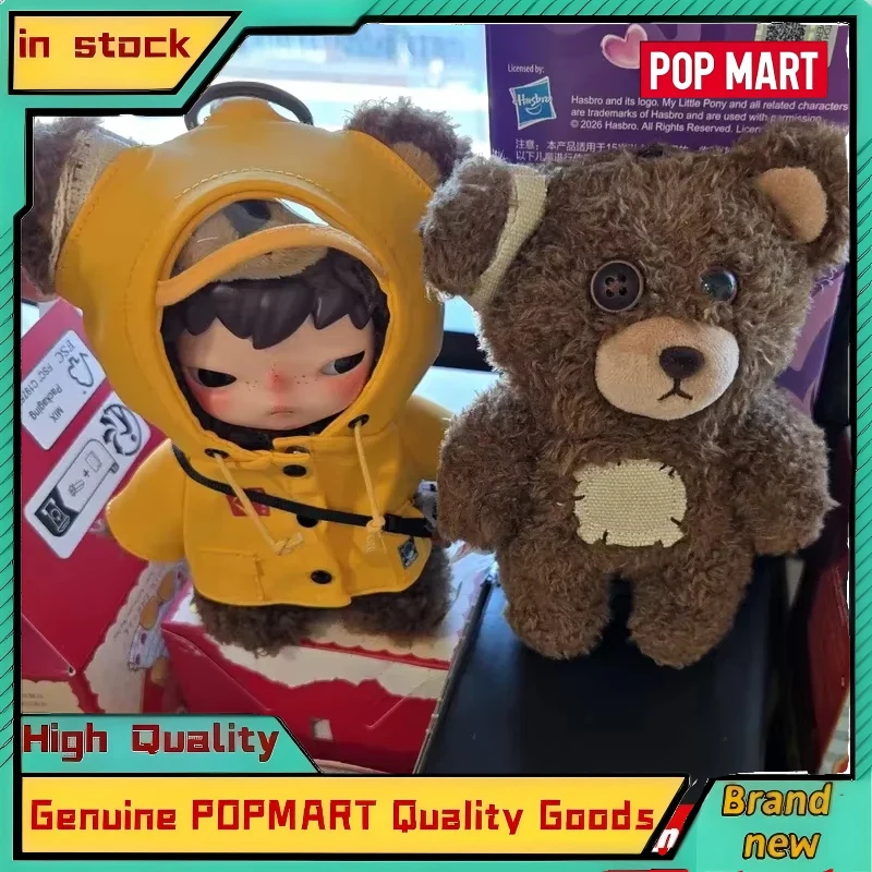 

Genuine Pop Mart Hirono Final Whistle Series Plush Doll Collection Soccer Football Bear Pendant Mystery Box Birthday Gift