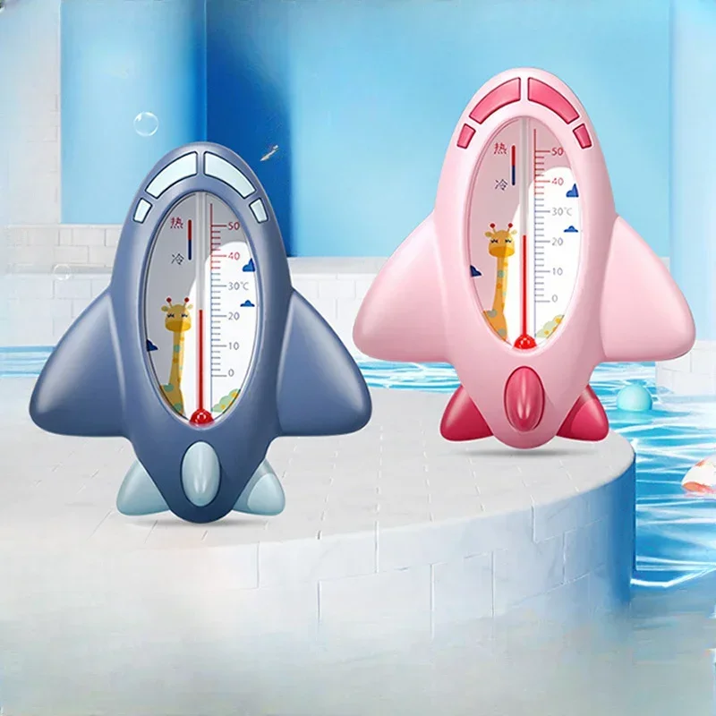 Cartoon Cute Baby Water Thermometer Monitor Special for Newborn Baby Bath Shower Temperature Meter Safe Temperature Sensor