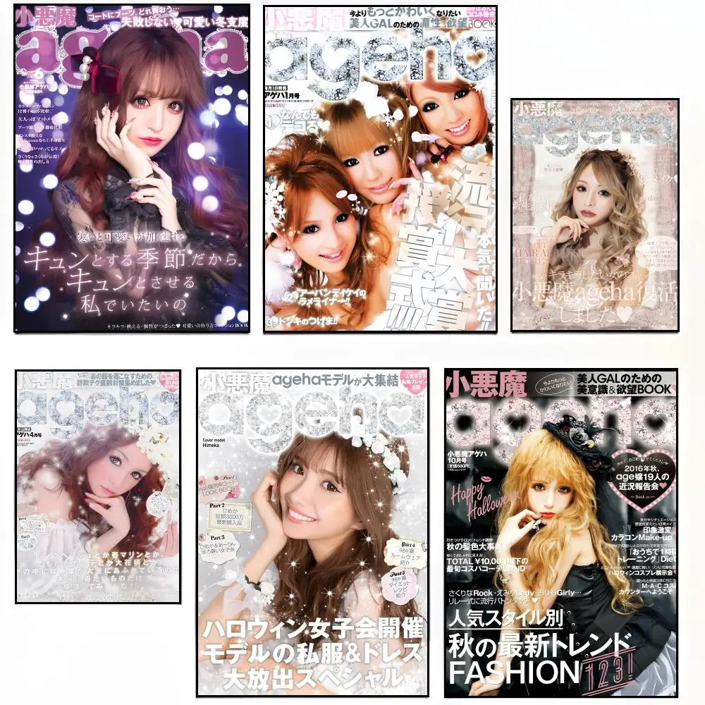 Magazine Fashion Ageha Poster Modern Living Room Artwork & Beautiful Home Decor Style